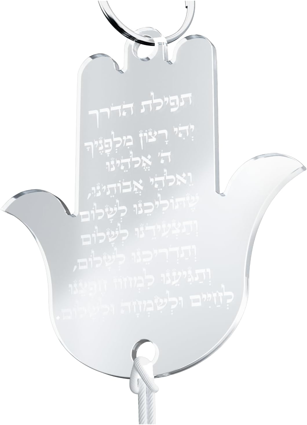 Judaica Gifts for Car Hamsa Travelers Prayer Blessing Am Israel Chai, Car Mezuza for Auto Jewish Gifts for Women and Men, Hebrew and Yisrael Made in Canada by Jewish Artisan (Clear)