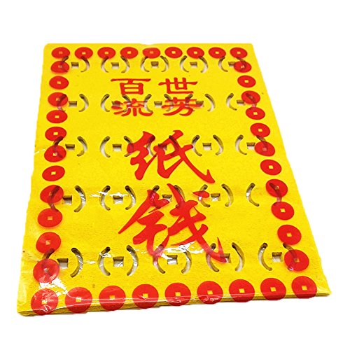 ZeeStar Chinese Joss Paper - Heaven Bank Notes - Perforated Paper Money (Leave A Good Name for Posterity) for Funerals, The Qingming Festival and The Hungry Ghost Festival (Pack of 35) (gold)