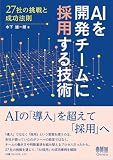 製品画像：6位