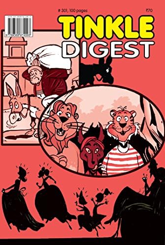 Tinkle Digest 304 Unknown Binding