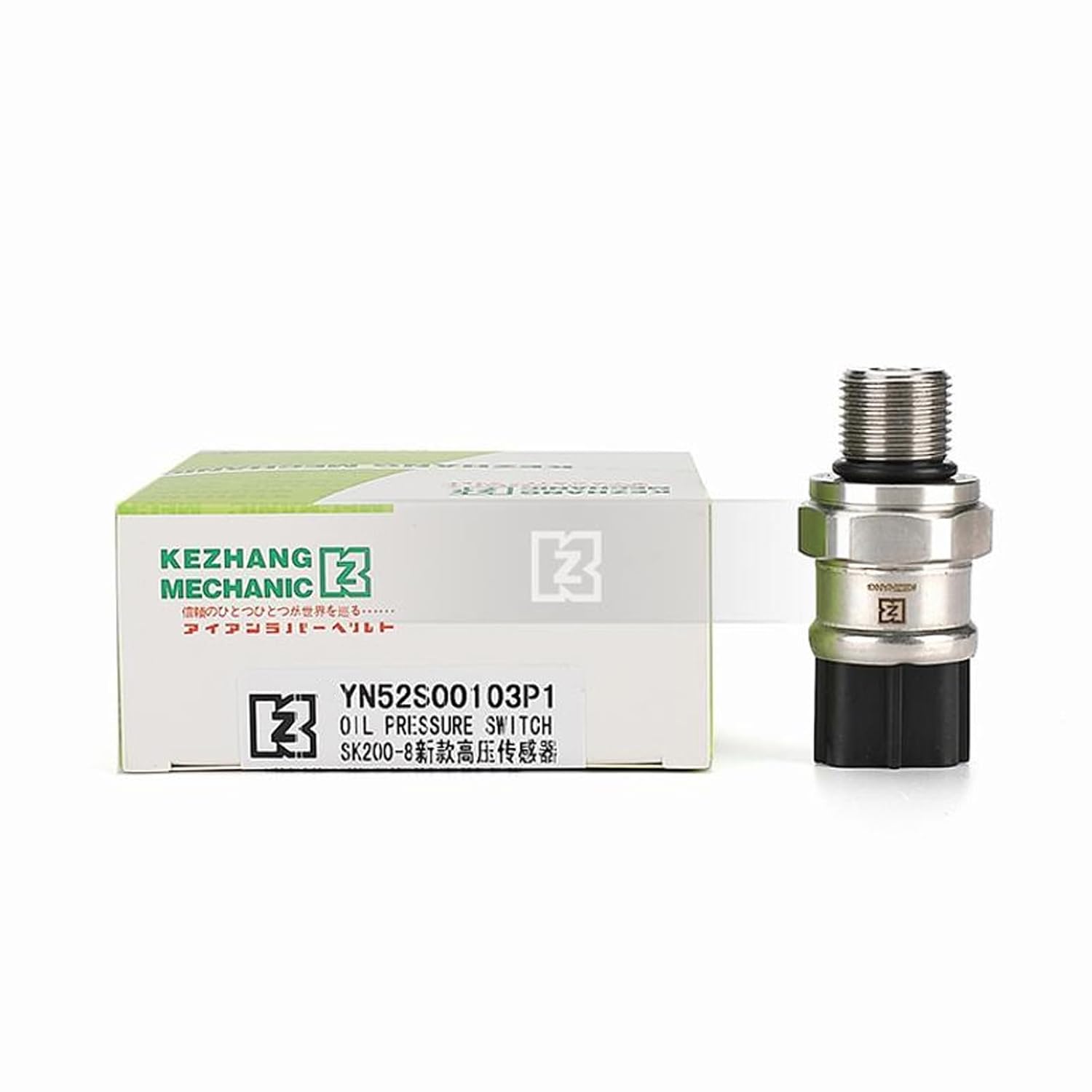 Pressure Sensor YN52S00103P1 HM-A00012B DJCXYSM Compatible with KOBELCO SK200 SK210 SK250 SK260 SK300-8 SK330 SK350 SK450 SK460 SK480-8 SK480-10 50Npa 73.5N.m