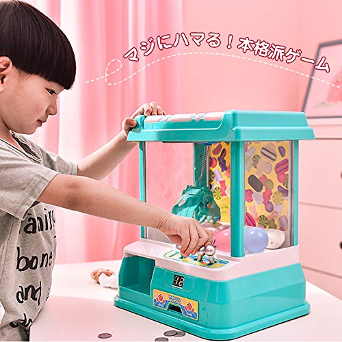 Fkstyle UFOキャッチャー クレーンゲーム の商品画像 2