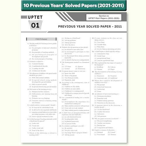 Image of PW All In One UPTET Paper 1 Class 1-5 Teacher Eligibility Test Exam 2026 | CDP, EVS, Maths, English, Hindi