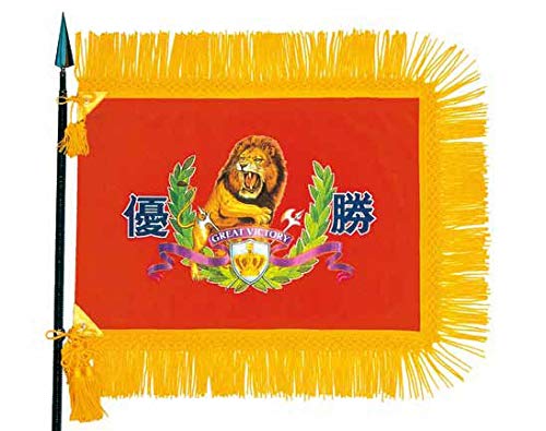 獅子印はみがき　　ライオン　　旗　　３種３枚　　広告　宣伝　布　看板　明治 印刷物の変わり種－その1－｜ライオンミュージアム｜ライオンの