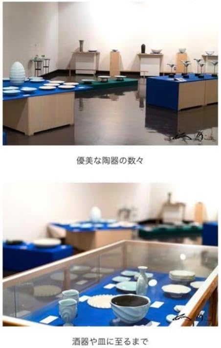 黄瓷 菓子器 4 未使用】黄瓷 菓子器 1 【公式通販】