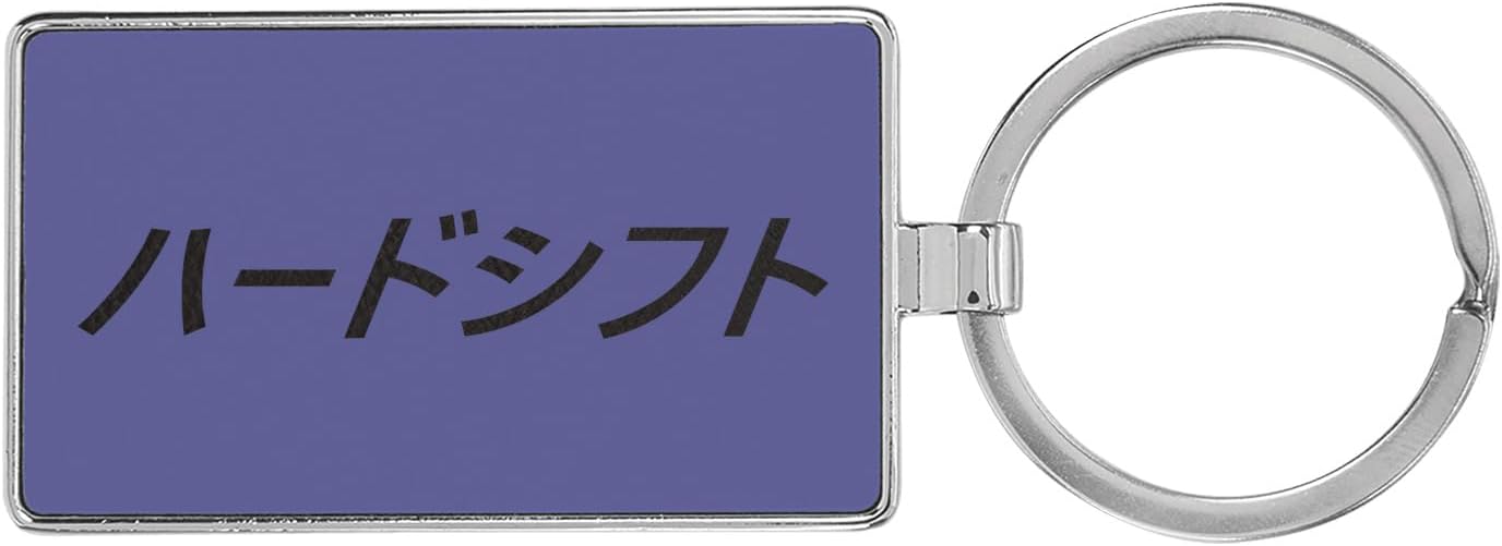 RDW Shift Hard Japanese Premium Leatherette Keychain jdm stance saily drift cambergang