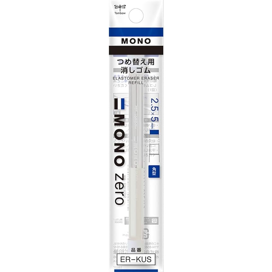 Amazon | トンボ鉛筆 ホルダー消しゴム モノゼロ 角型用替え