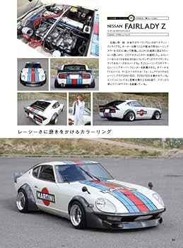 M*I様 ローカル　チキンレーサー M*I様 ローカル チキンレーサー M*I様 ローカル チキンレーサー