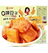 Q Elastische Gedroogde Tofu MKSDDF - Pittige Gedroogde Tofu, Pittige Gedroogde Tofu latiao latioa Chinese snacks, As...