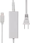 Charger for Wii U Gamepad, AC Power Adapter for Nintendo Wii U Gamepad Remote Controller