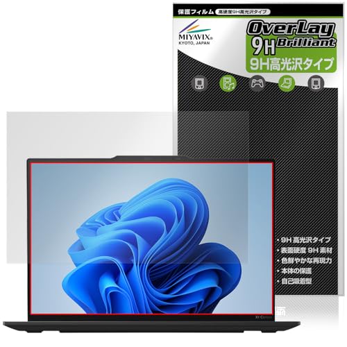 ~rbNX Lenovo ThinkPad X1 Carbon Gen 12 Ή ی tB PET dx 9H  KX̍dx {