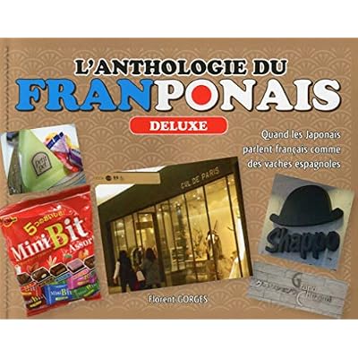 L'Anthologie du Franponais / Deluxe