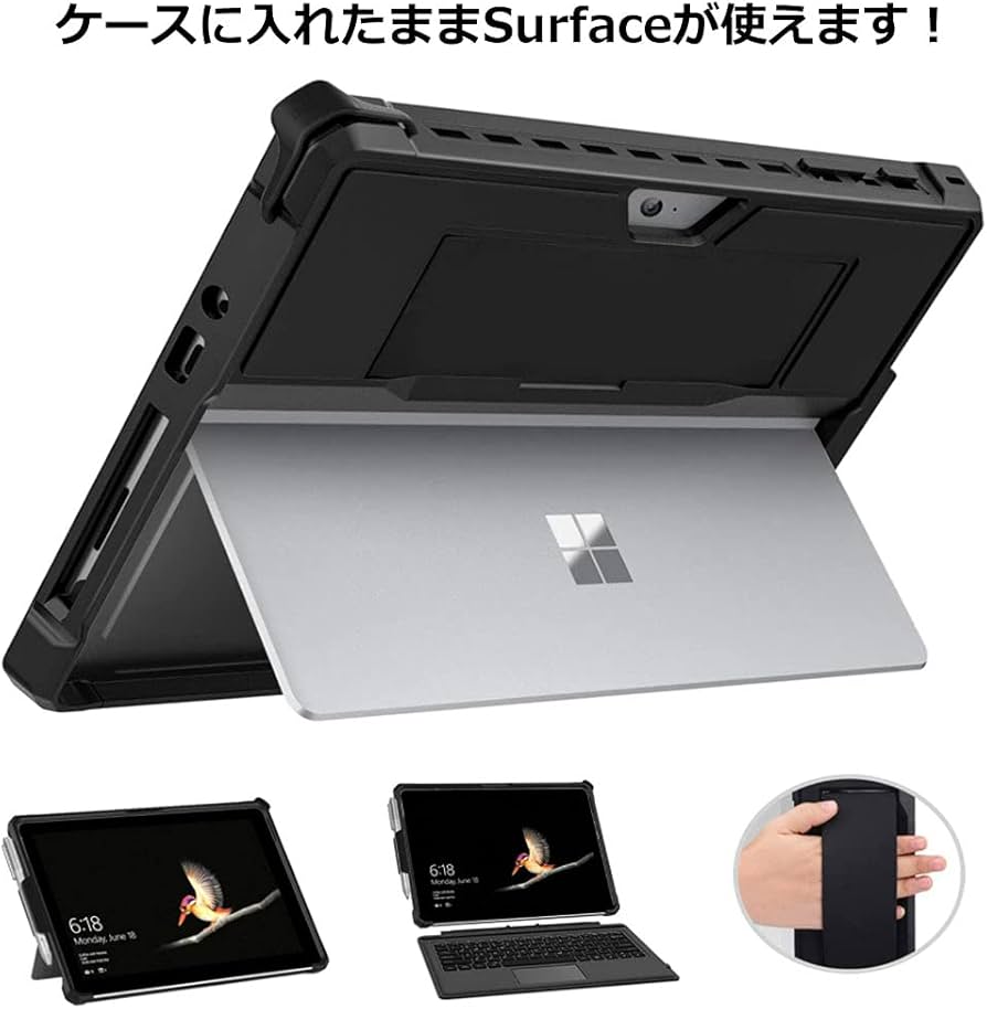Amazon.co.jp: 耐衝撃 Microsoft Surface GO4 GO3 GO2 GO カバーケース
