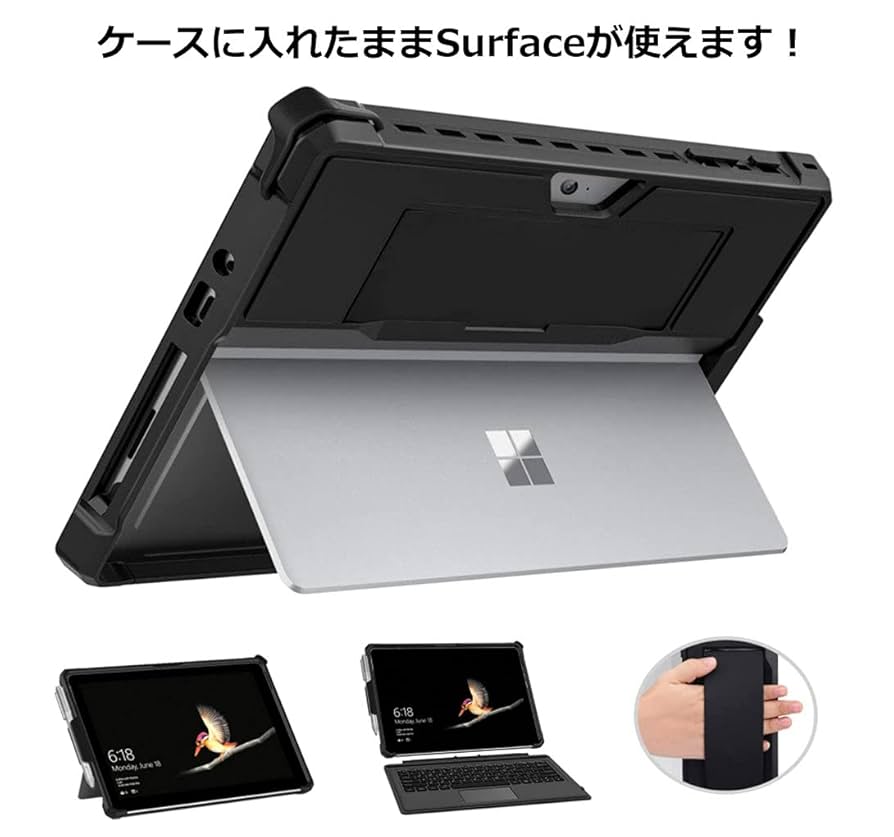 Surface go 4 XGT-00017 カバー付き 楽天市場】surface go 4（タブレットカバー・ケース｜タブレット