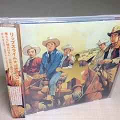 ミニッツ・メイド