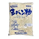 雪和食品 生パン粉 A 荒目（12mm）2kg�