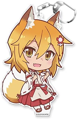 Amazon 世話やきキツネの仙狐さん ぷにこれ キーホルダー スタンド付 仙狐さん アニメ 萌えグッズ 通販