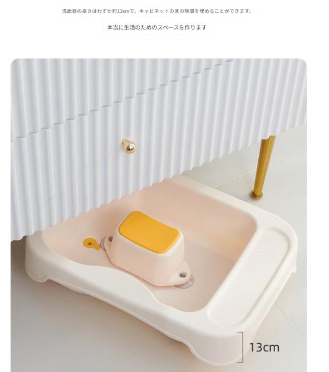 Amazon.co.jp: Brfveob 横たわる妊婦と産後の女性 シャンプー台 洗髪用