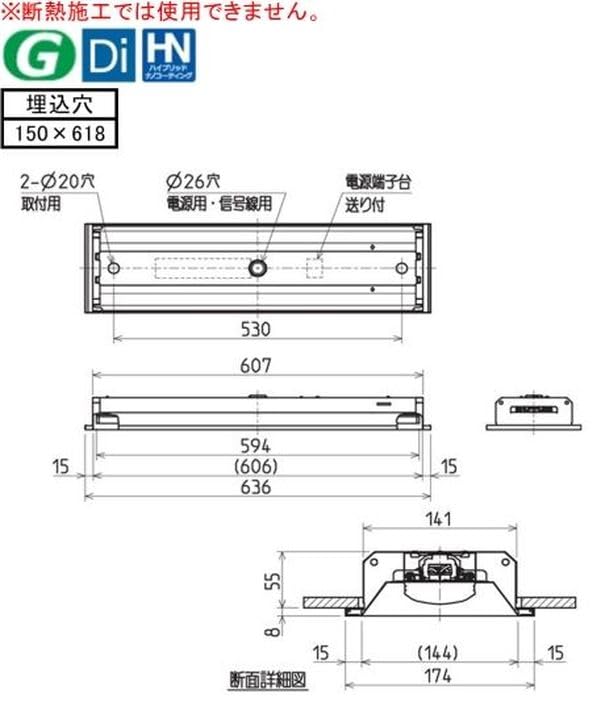 LEDライトユニット形ベースライト Myシリーズ 20形 埋込形 下面開放タイプ 150幅 MY-B215431/N AHTN