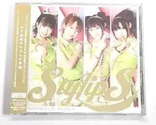StylipS シングルCD MIRACLE RUSH DVD 付限定版 小倉唯 石原夏織 ゆいかおり
