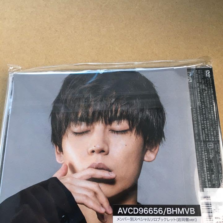 Da-iCE 限定DVD＆(岩岡徹Ver.) SiX HMV限定盤 新品未開封 Amazon.co.jp: Da-iCE 限定DVD＆(岩岡徹Ver.) SiX HMV限定盤