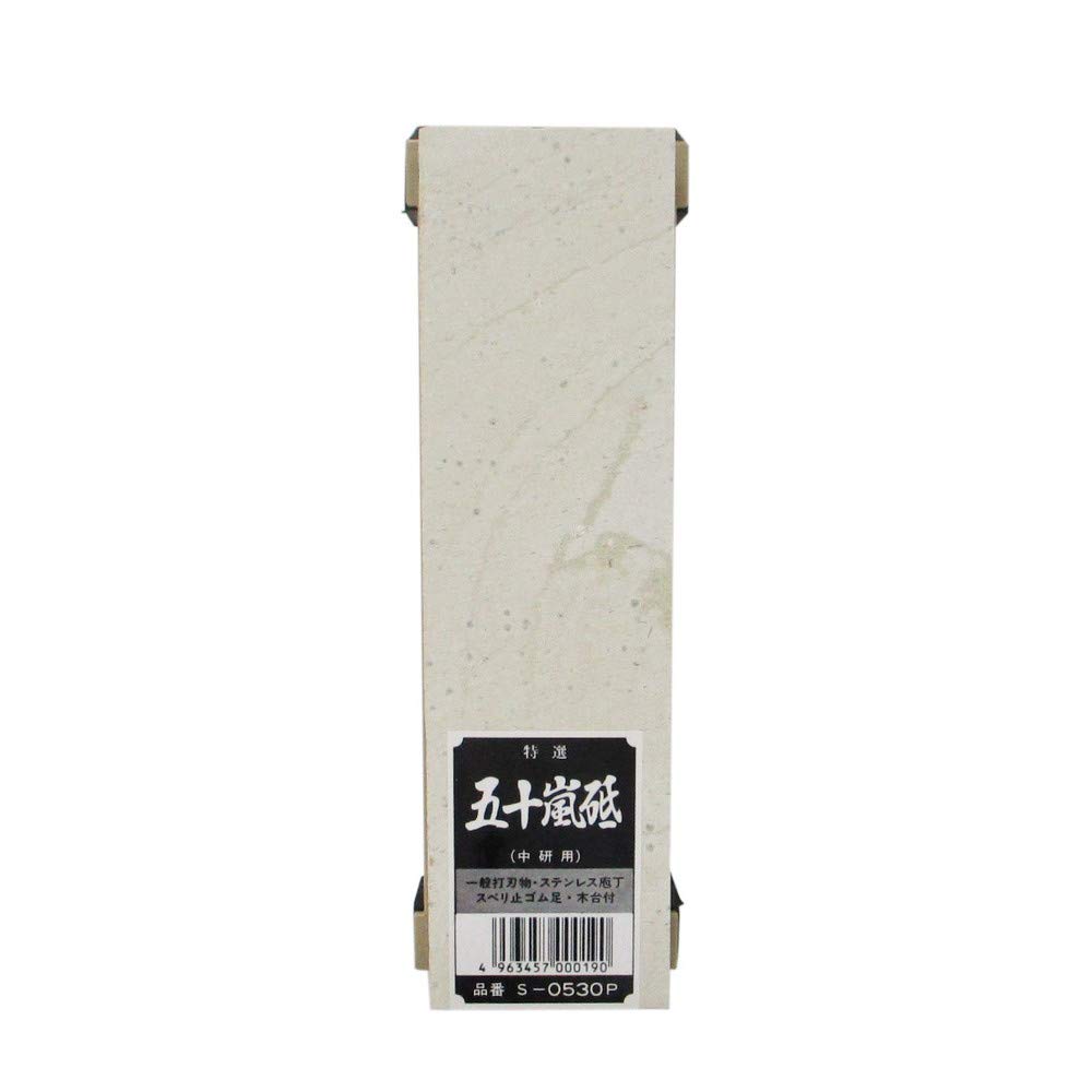 53   天然砥石、２個 61TgtFaE2bL._UF1000,1000_QL80_.jpg