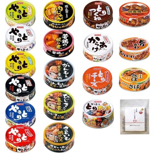 肉多め 缶詰 おかず 18種 焼き鳥 国産 炭火焼 つくね からあげ 煮物 常温保存 時短料理 家族ごはん 弁当 ホテイ いなば お茶碗いっぱいの感謝 ふりかけ付き（Amazon）