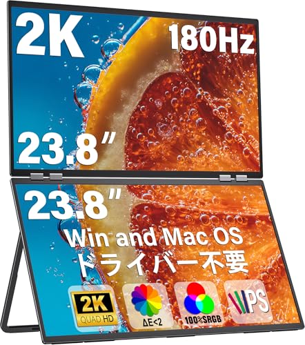 Amazon.co.jp: InnoView デュアル モバイルモニター 23.8インチ 2K Amazon.co.jp: InnoView デュアル モバイルモニター 23.8インチ 2K