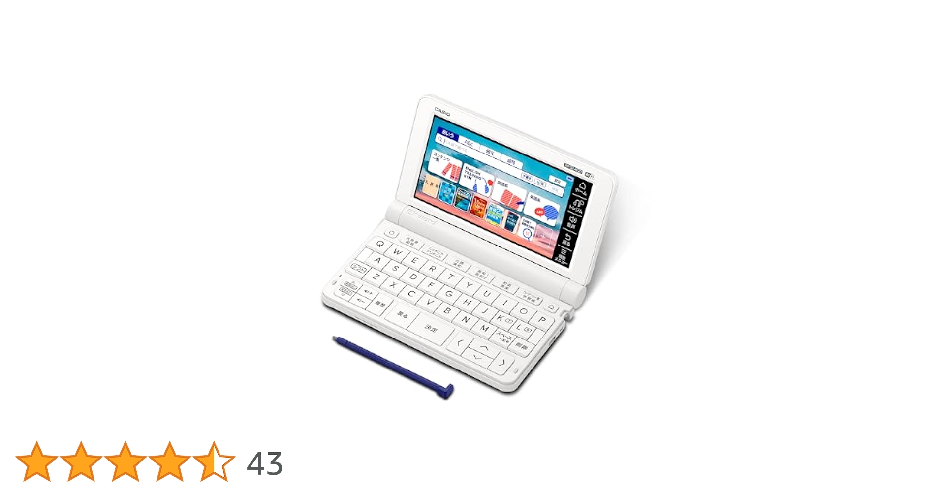 Amazon.co.jp: カシオ 電子辞書 高校生 エクスワード XD