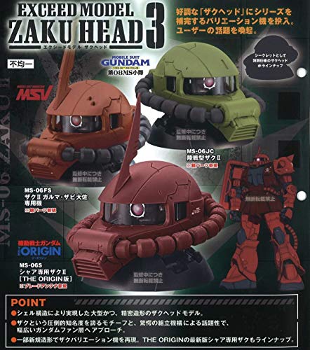 @mK_ EXCEED MODEL ZAKU HEAD 3 mm[}3Zbg (1.VApUNII (THE ORIGIN)/2.^UNII/3.UNII K}EUr卲p@)n
