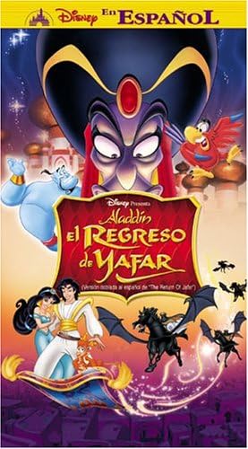 Amazon.co.jp: Aladdin: The Return of Jafar [VHS] : DVD