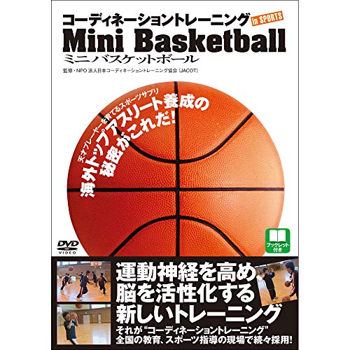 スポーツ トレーニング 本 クラシック サントラcdの人気商品 通販 価格比較 価格 Com