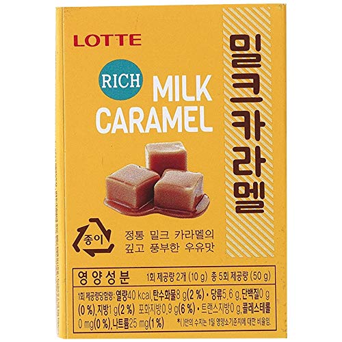 Lotte Milk Caramel 50g Pack de 12 miniatura 1