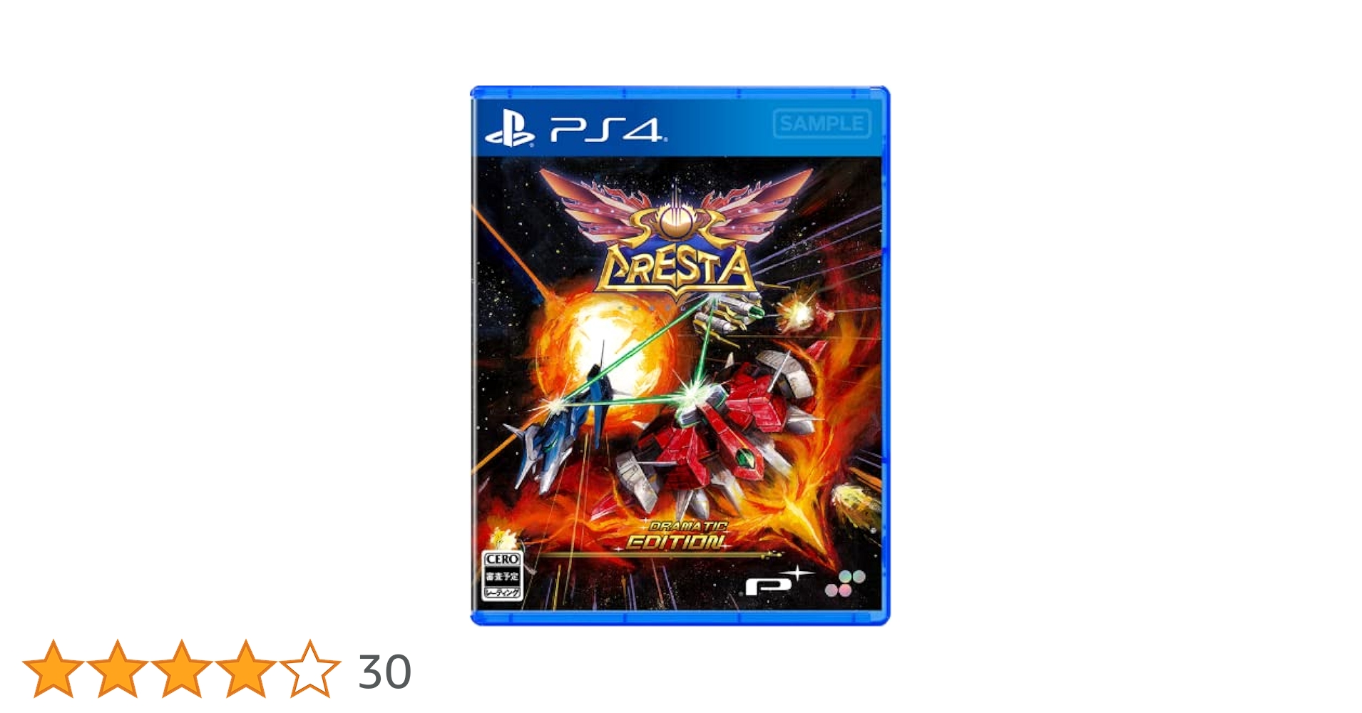 PS4 北米版 ソル・クレスタ・ドラマチック エディション