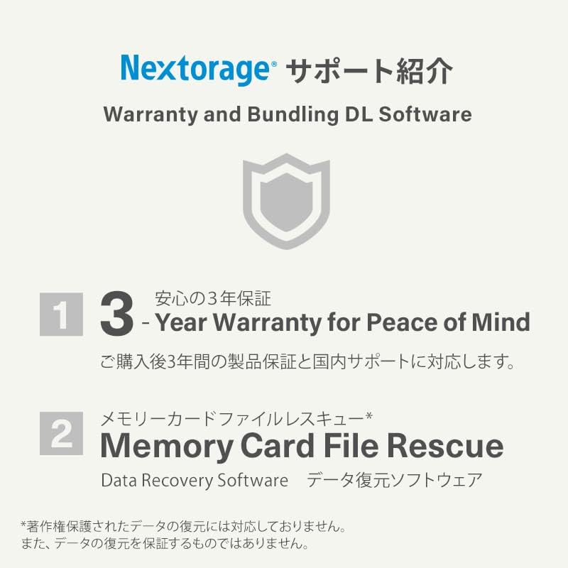 Miniatura 8 de Nextorage Japón 2TB USB3.2 Gen2 SSD Poratable NX-P2SE sereis Tipo-C Compacto y Rápido Velocidad (lectura máxima 1000MBs)