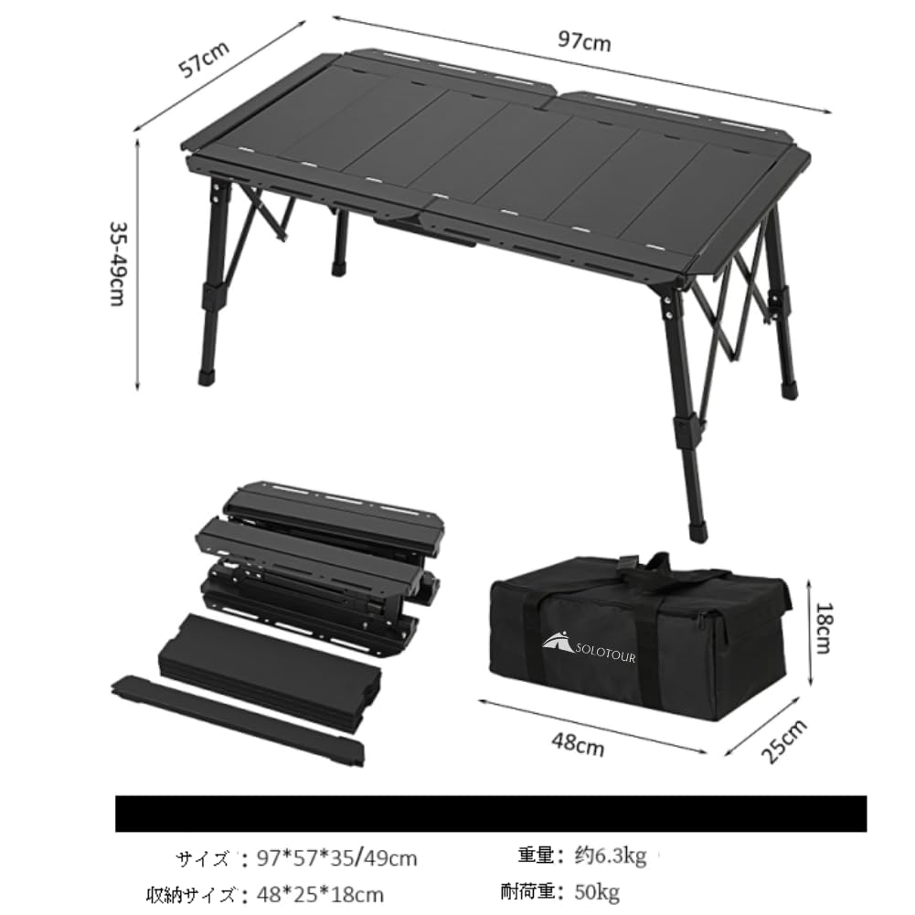 Amazon.co.jp: Solotour IGTテーブルアウトドア テーブル 折り畳み
