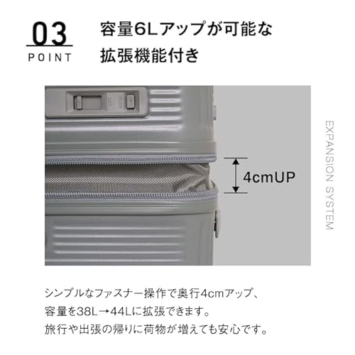 Oltimo スーツケース キャリーケース キャリーバッグ メンズ レディース Sサイズ 小型 38L 44L 3日 4日 ストッパー フロントオープン BOXタイプ 拡張 静音 日乃本 hinomoto キャスター OT-0875-49ベージュ