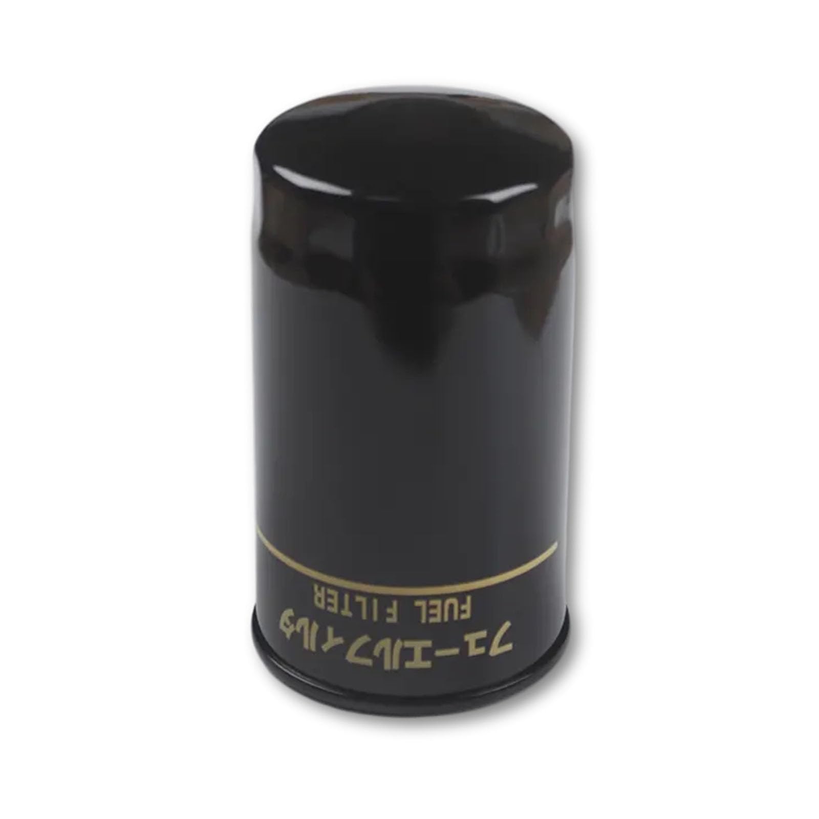 Amazon.com: Haiyazhma New Fuel Filter 129907-55801 12990755801