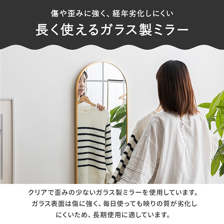 Amazon.co.jp: スマート・アイ(smart-i) スタンドミラー Front