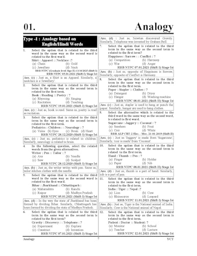 Image of RRB Reasoning Chapterwise Solved Papers English Medium 2026