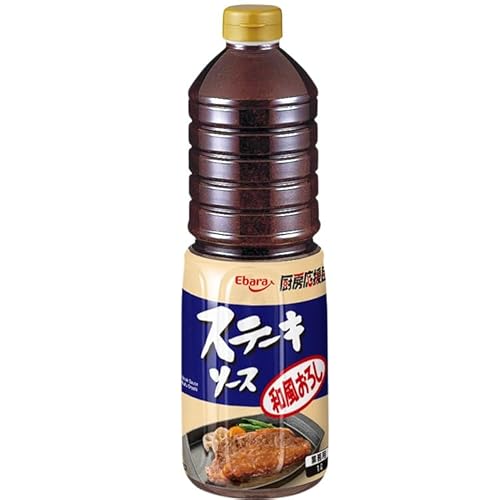 GoHiH ~[c Xe[L\[X a낵 1L×2{ 퉷(܂Ƃߔ) (VandroStEINDEXBOX)