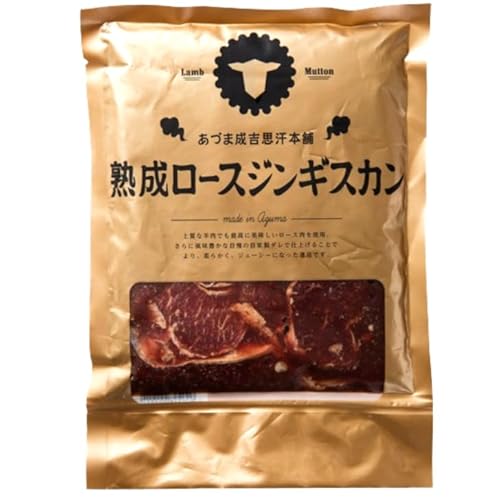Â܃WMXJyn[XWMXJz1(400g)yⓀzkC ^ yY WMXJ r ē ⓀHi H т̂ o[xL[ BBQ Mtg v[g a ̓ ̓ ǂ̓ (1)