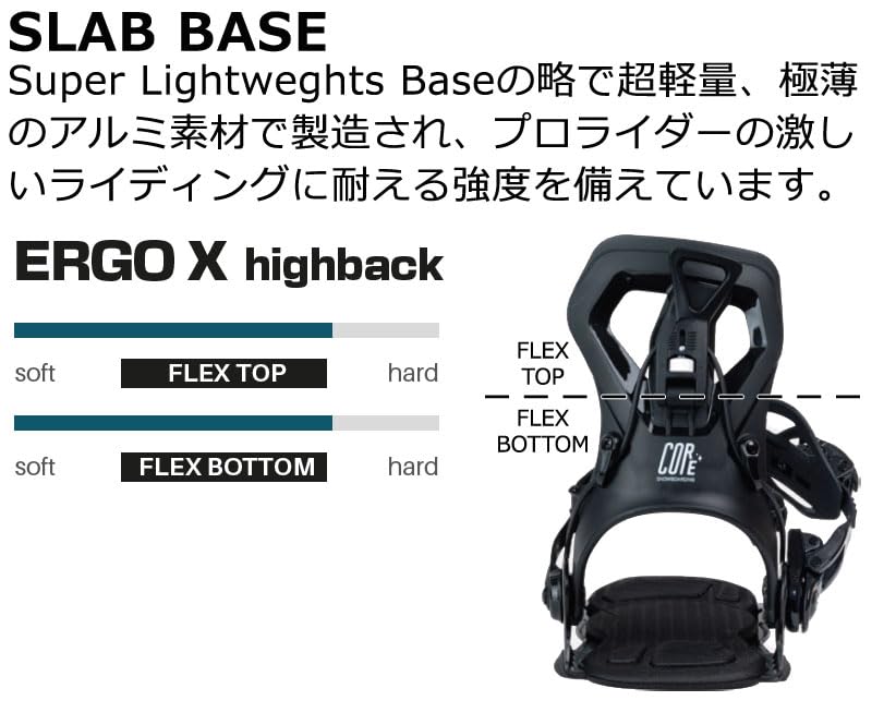 Amazon | 24-25 SP BINDINGS/エスピー CORE ME コアマルチエントリー