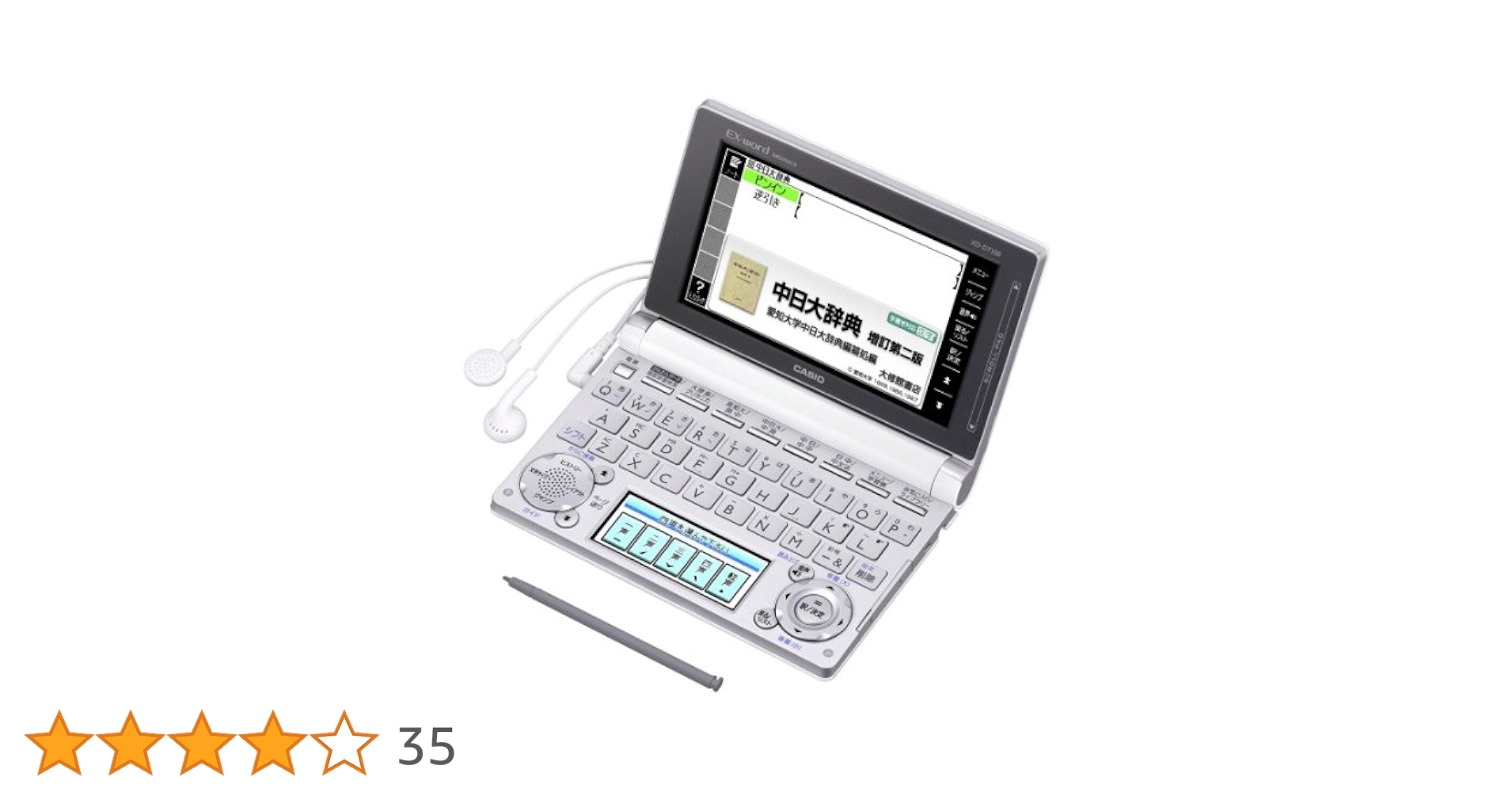 51SXSIvGDyL.jpg_BO30,255,255,
