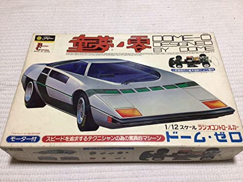 Amazon | 童夢零 カー 1／12スケール ドームゼロ フジミ | プラモデル 通販