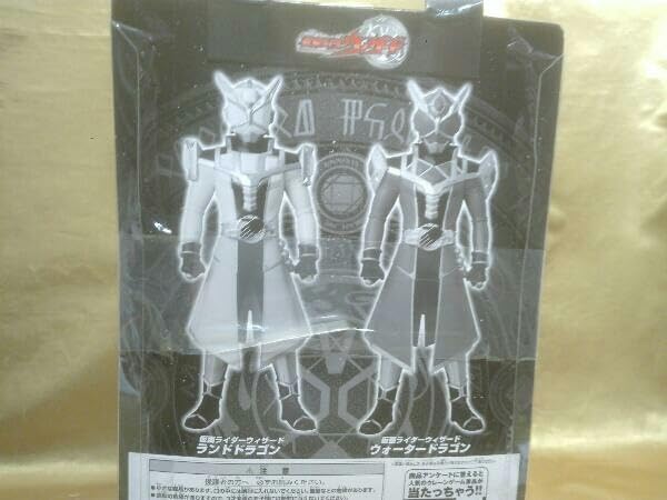 ⚠️レア 超人バロムワン パチ 無版権 阿波踊りバージョン 当時物