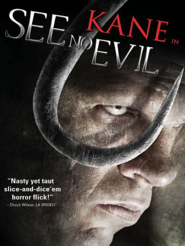 See No Evil