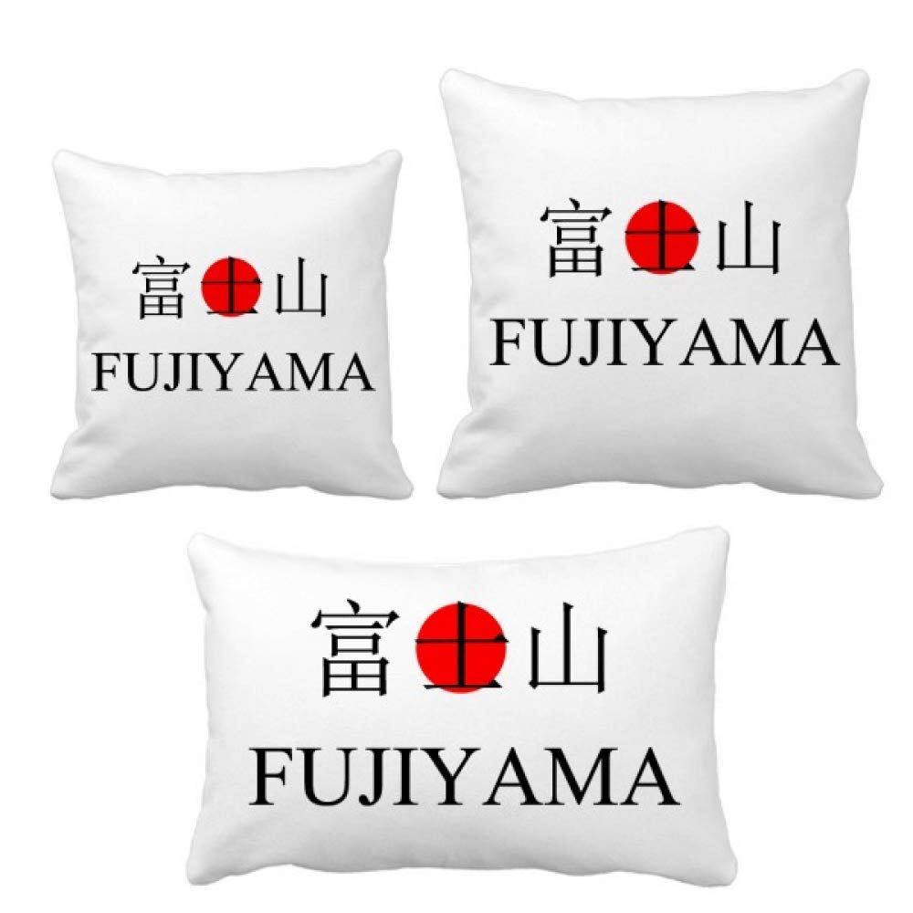 Coussin Fuji-Yama drapeau japonais soleil rouge pour decoration canape salon