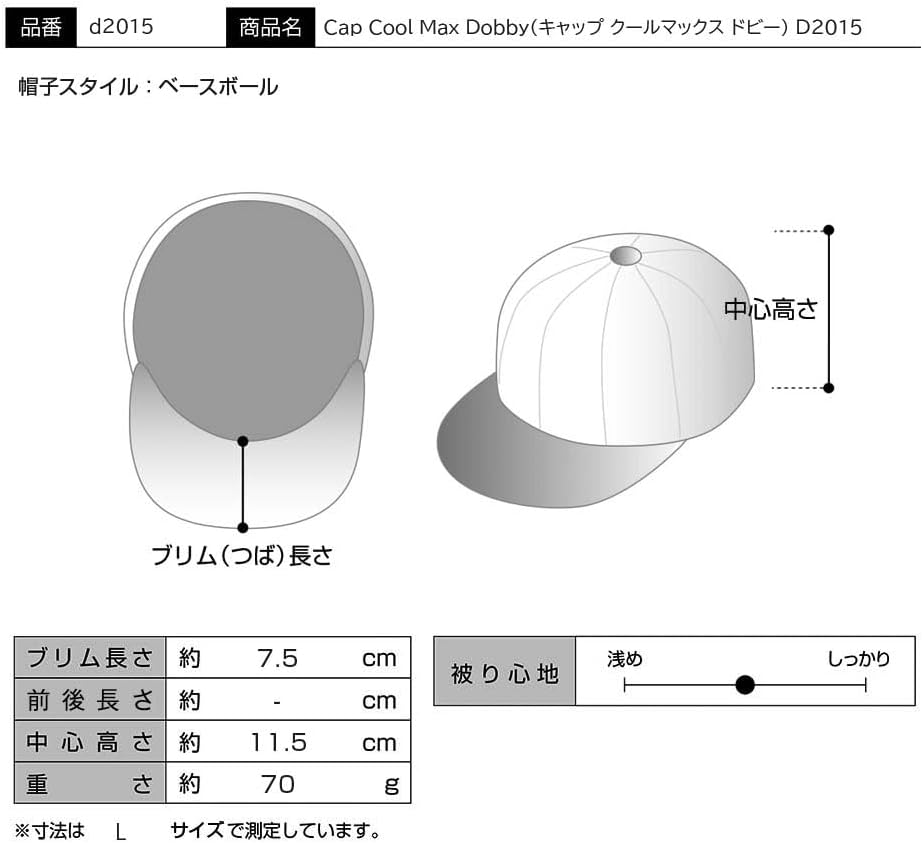 冷やし虫家 HI100L(アクアクールファンおまけ付き） 冷やし虫家 HI100L(アクアクールファンおまけ付き）