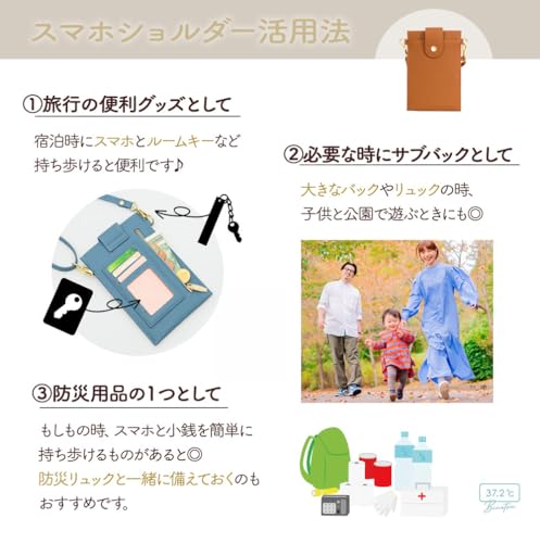 [３７．２℃　Ｂｉｎｅｔｓｕ] スマホポーチ ショルダーポーチ お財布ショルダー 携帯ショルダー おしゃれ スマホポシェット 斜めがけ (ピンク)